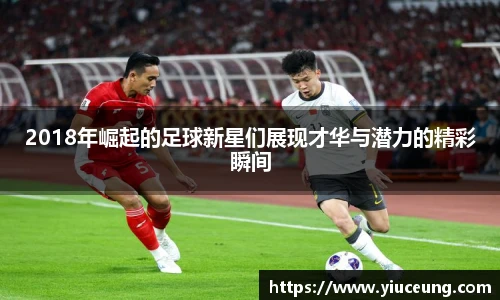 星空综合股份(中国)