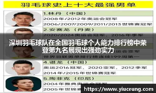 星空综合中国官方网站