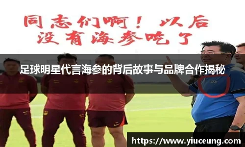 星空综合体育官网